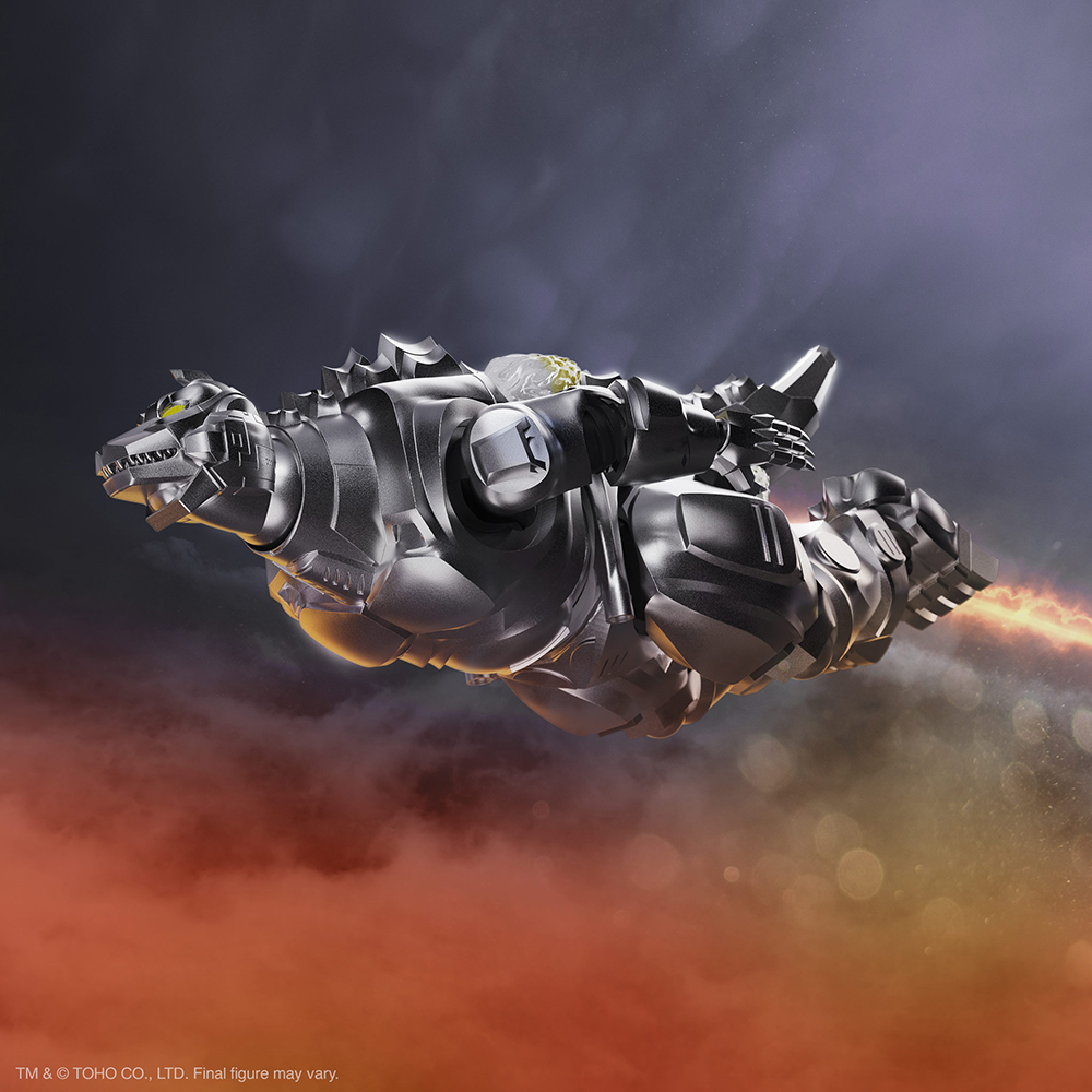 Mechagodzilla
