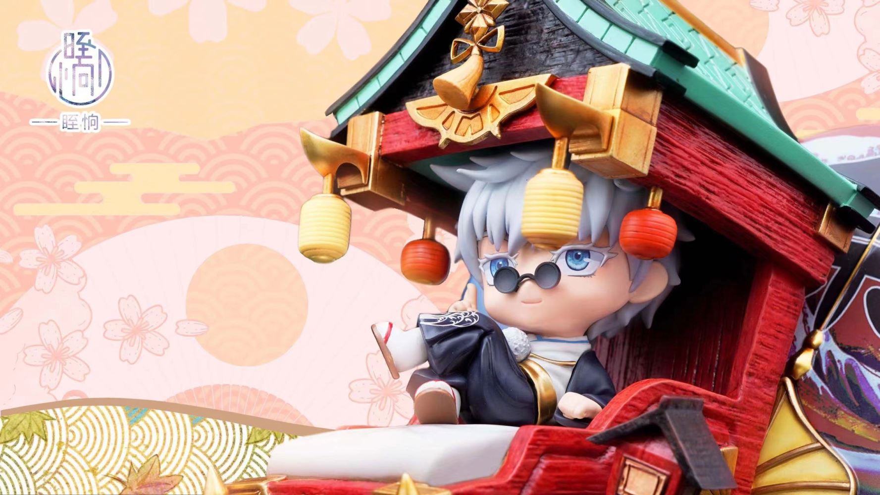 Gojo Satoru - Jujutsu Kaisen