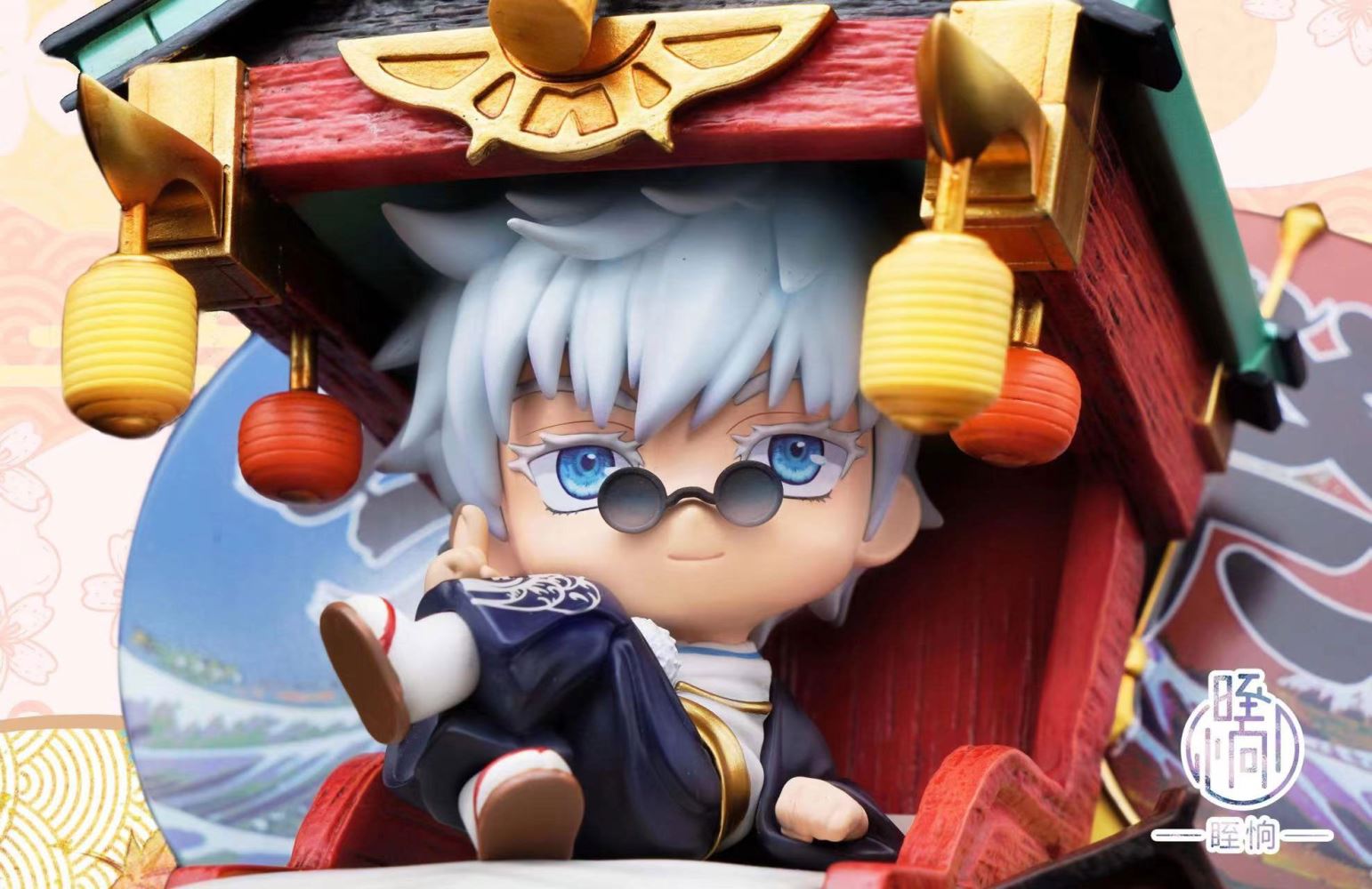 Gojo Satoru - Jujutsu Kaisen