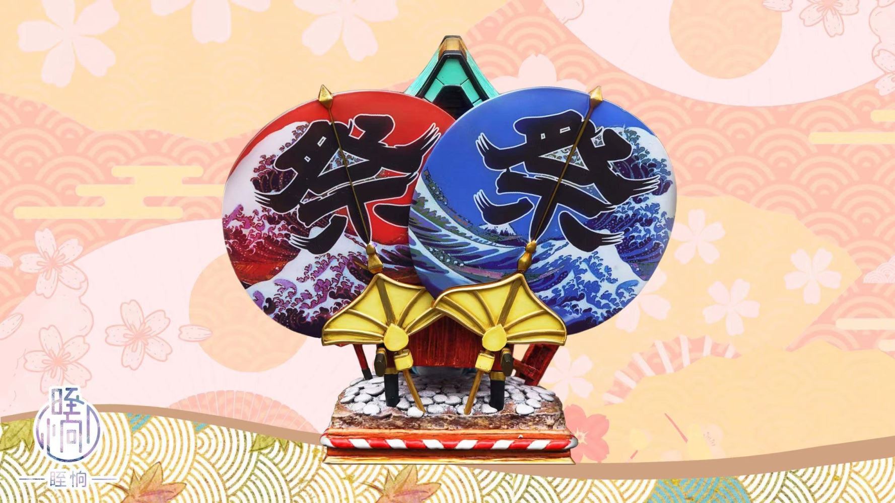 Gojo Satoru - Jujutsu Kaisen