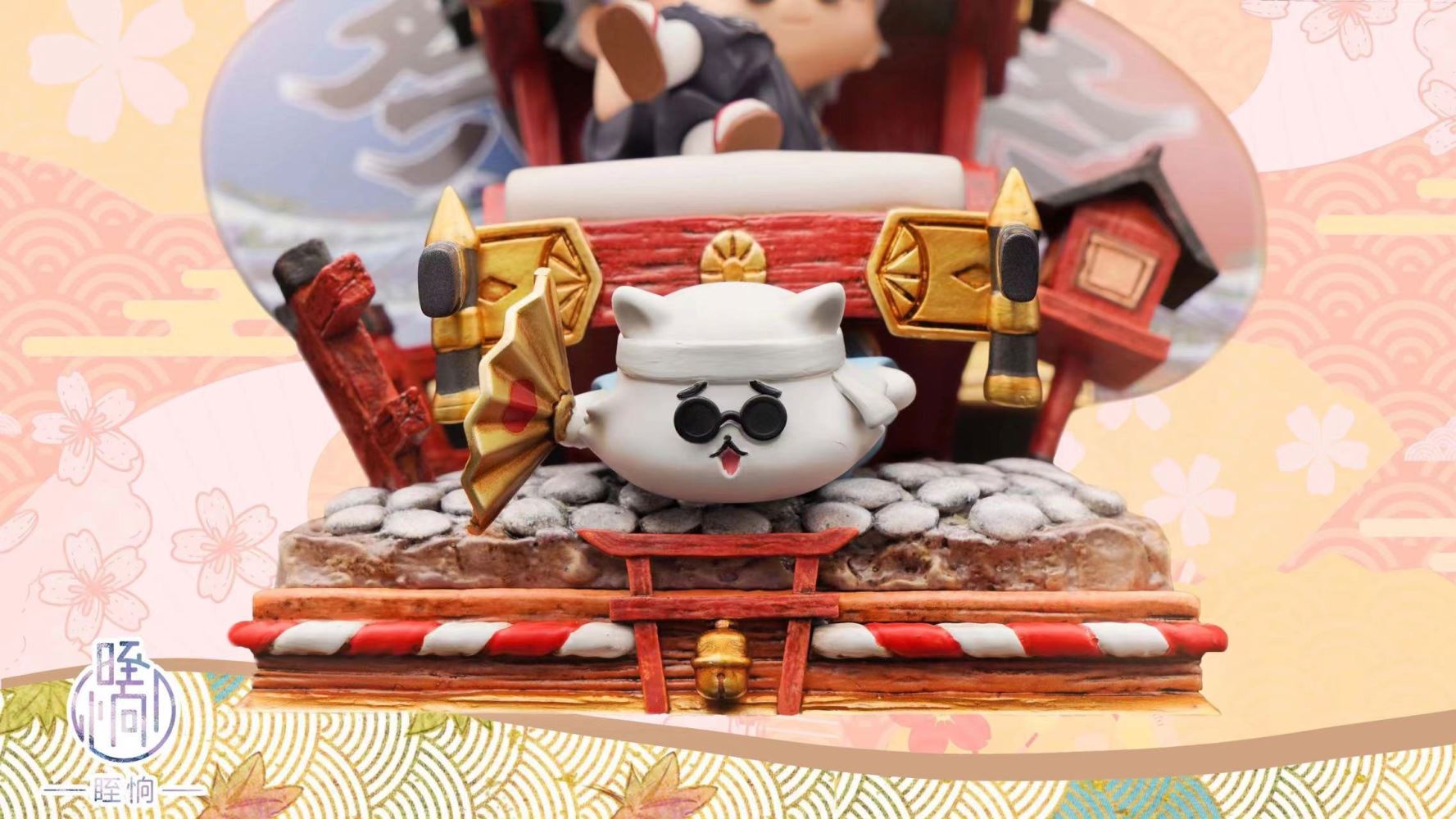 Gojo Satoru - Jujutsu Kaisen