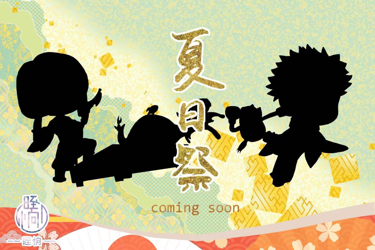 Gojo Satoru - Jujutsu Kaisen