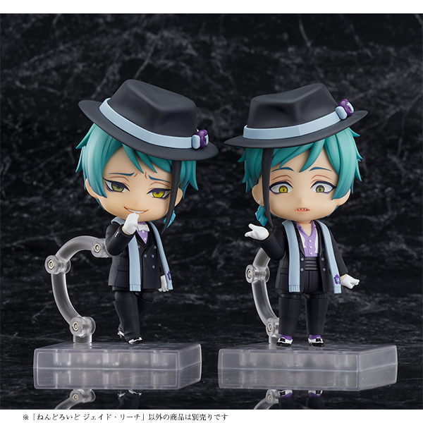 Disney Twisted Wonderland - Nendoroid Jade Leech & Nendoroid Floyd Leech