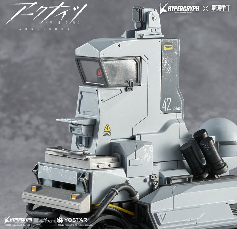 Goukin Juukou Series Arknights Castle-3 SUM019 VER
