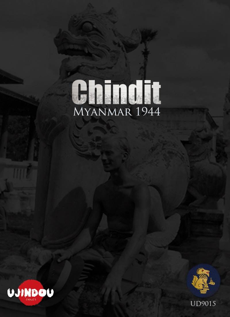 British Chindit Long Range Infiltration Force - Burma 1944 1/6