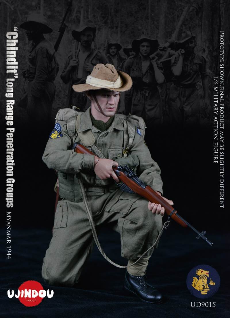 British Chindit Long Range Infiltration Force - Burma 1944 1/6