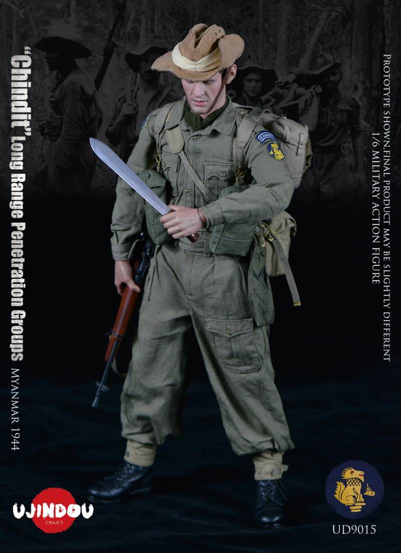 British Chindit Long Range Infiltration Force - Burma 1944 1/6