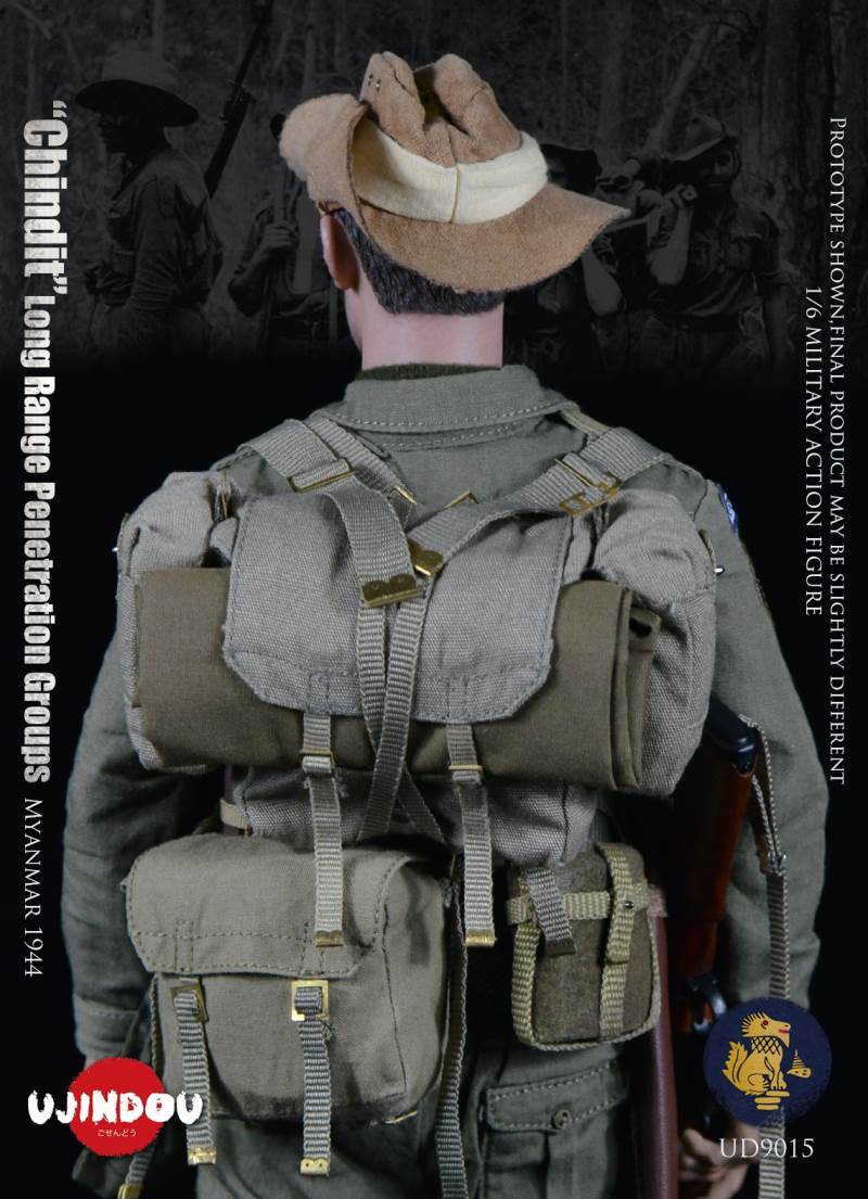 British Chindit Long Range Infiltration Force - Burma 1944 1/6