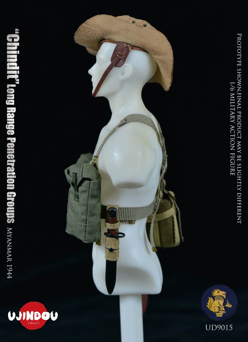 British Chindit Long Range Infiltration Force - Burma 1944 1/6