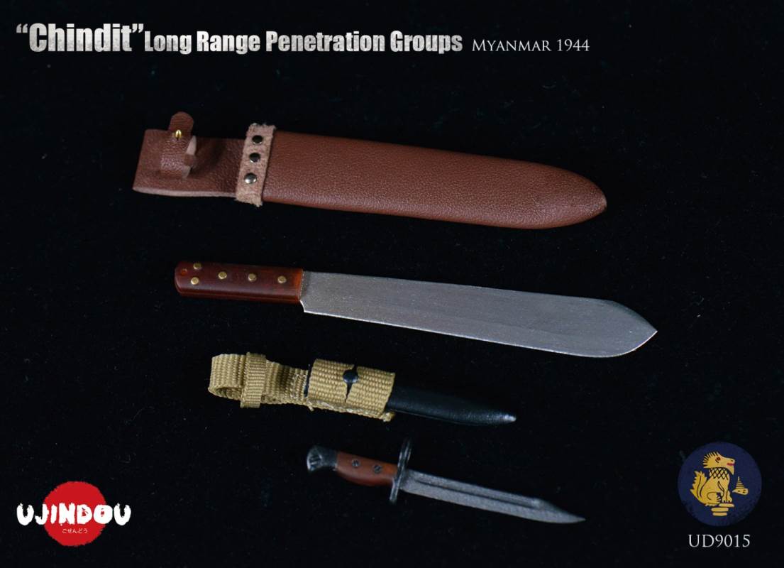 British Chindit Long Range Infiltration Force - Burma 1944 1/6