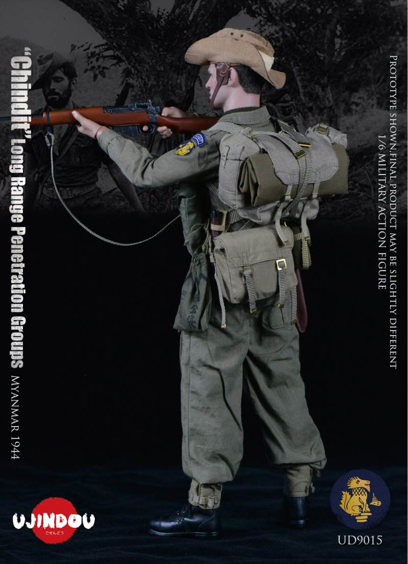 British Chindit Long Range Infiltration Force - Burma 1944 1/6