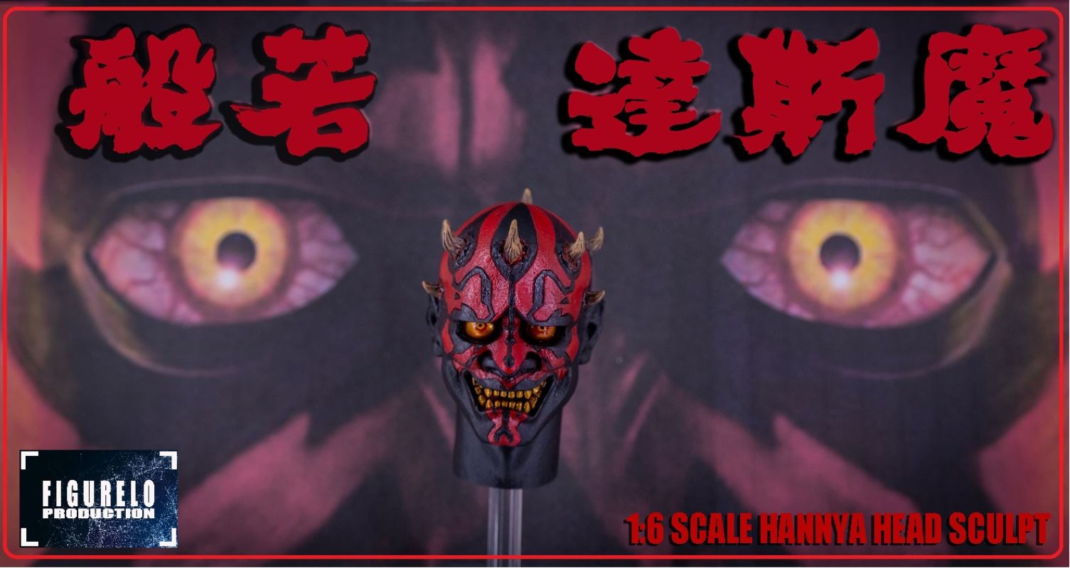 HANNYA Head Scuplt Dark Maul 1: 6 