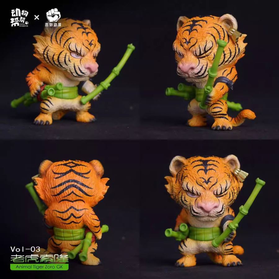 Animal Tiger Zoro - One piece