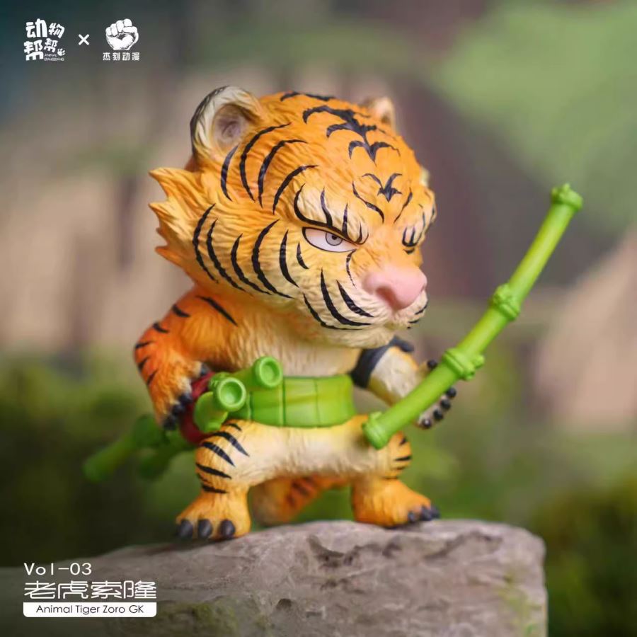 Animal Tiger Zoro - One piece