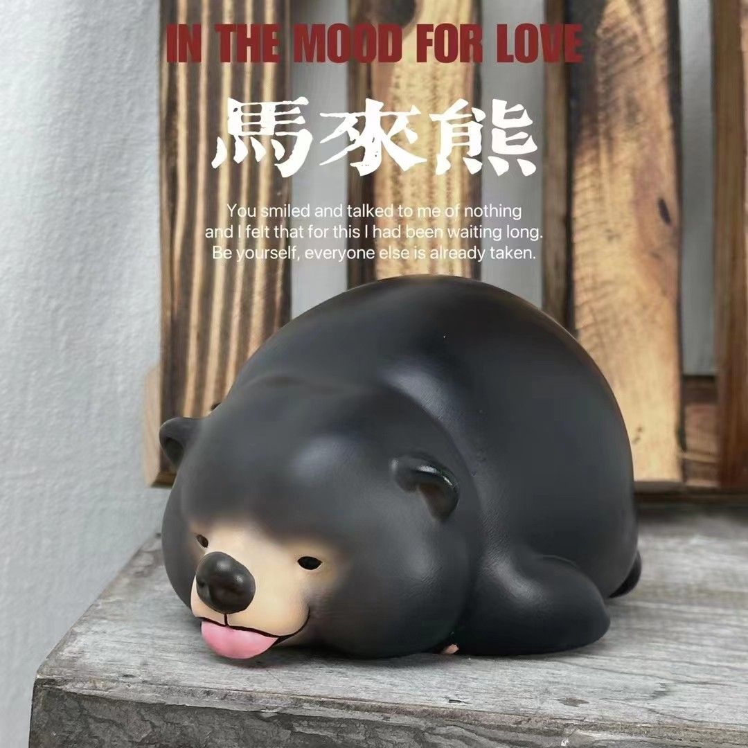 Natural History Pa Pa Pa Bear - Sun Bear / Giant Panda / Brown Bear / Black Bear / Polar Bear