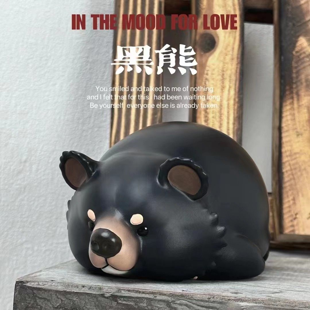 Natural History Pa Pa Pa Bear - Sun Bear / Giant Panda / Brown Bear / Black Bear / Polar Bear