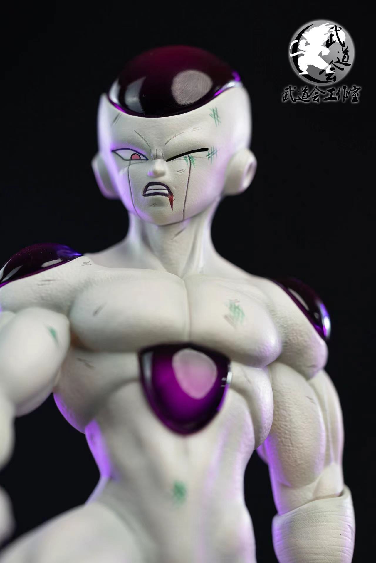 Frieza - Dragon Ball