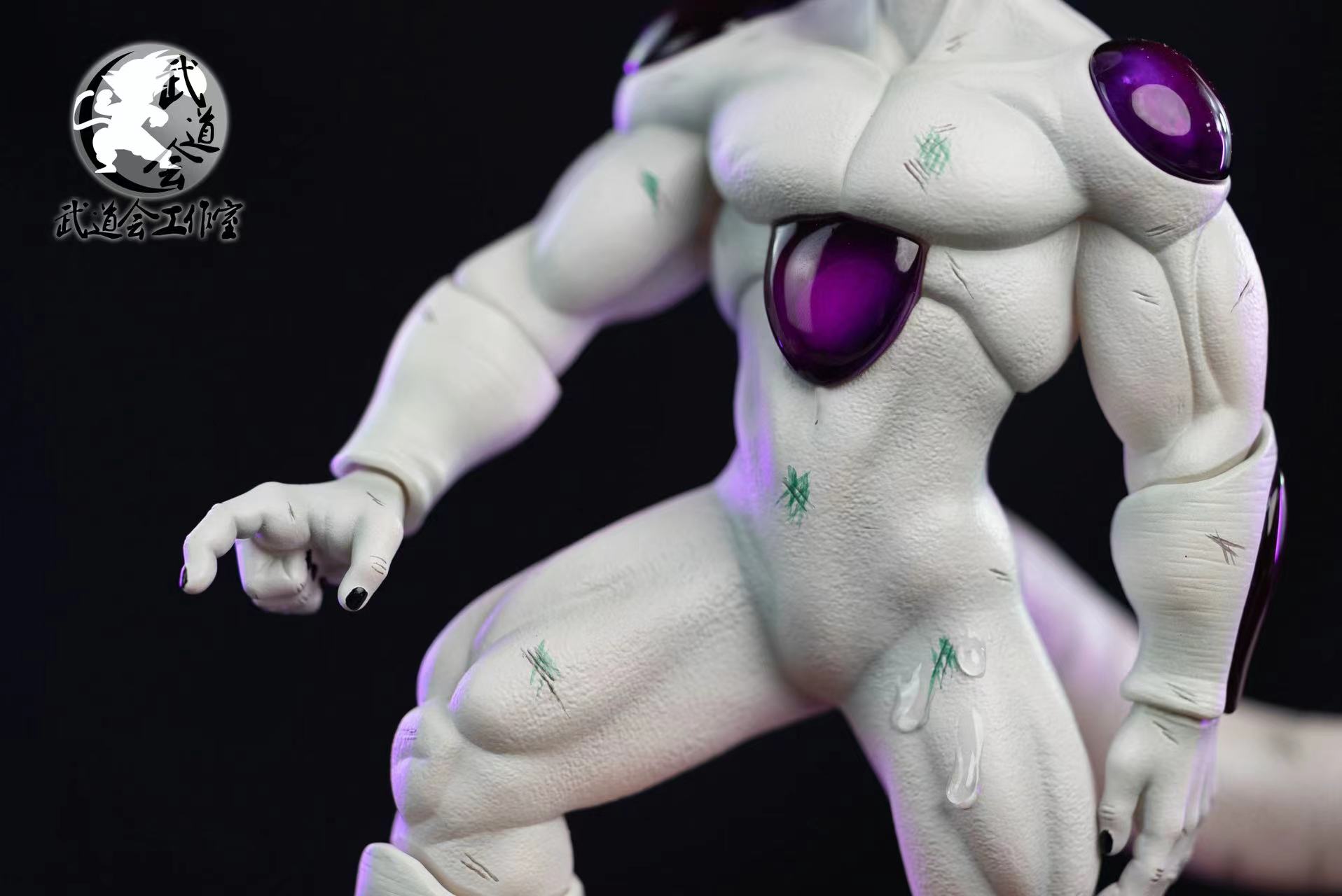 Frieza - Dragon Ball