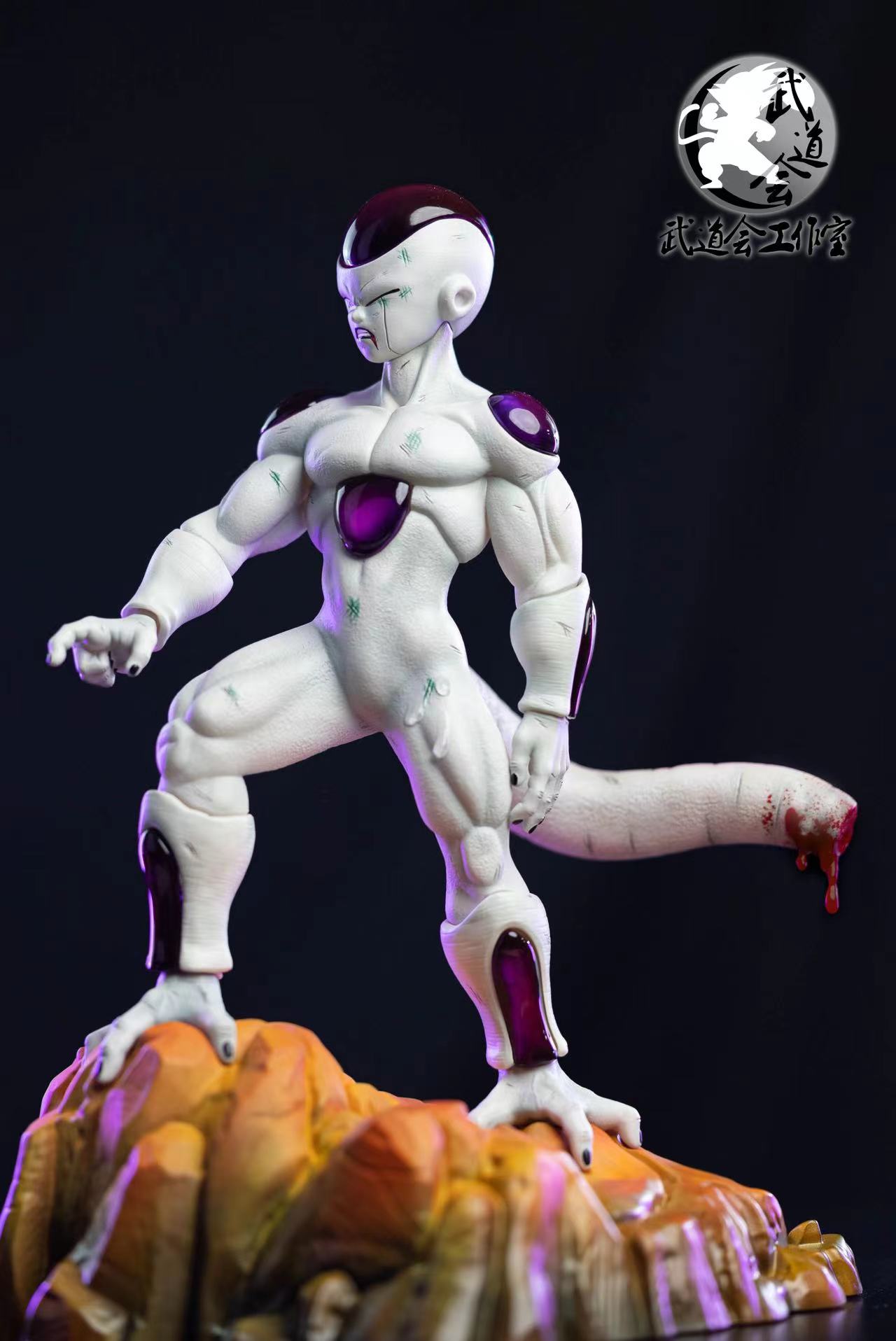 Frieza - Dragon Ball