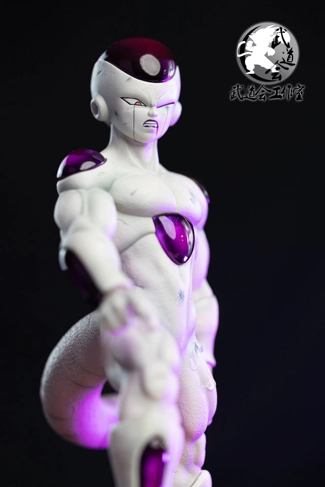 Frieza - Dragon Ball