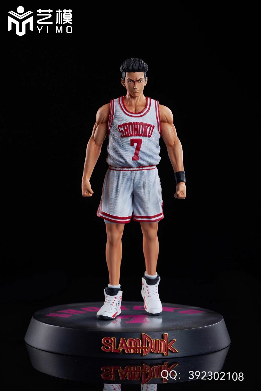 Miyagi Ryota - Slam Dunk