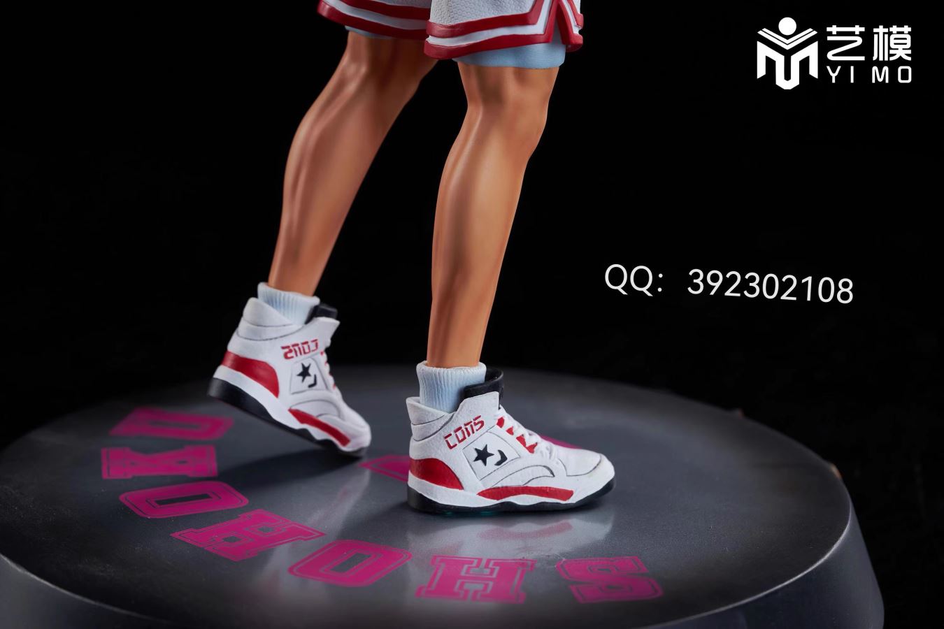 Miyagi Ryota - Slam Dunk