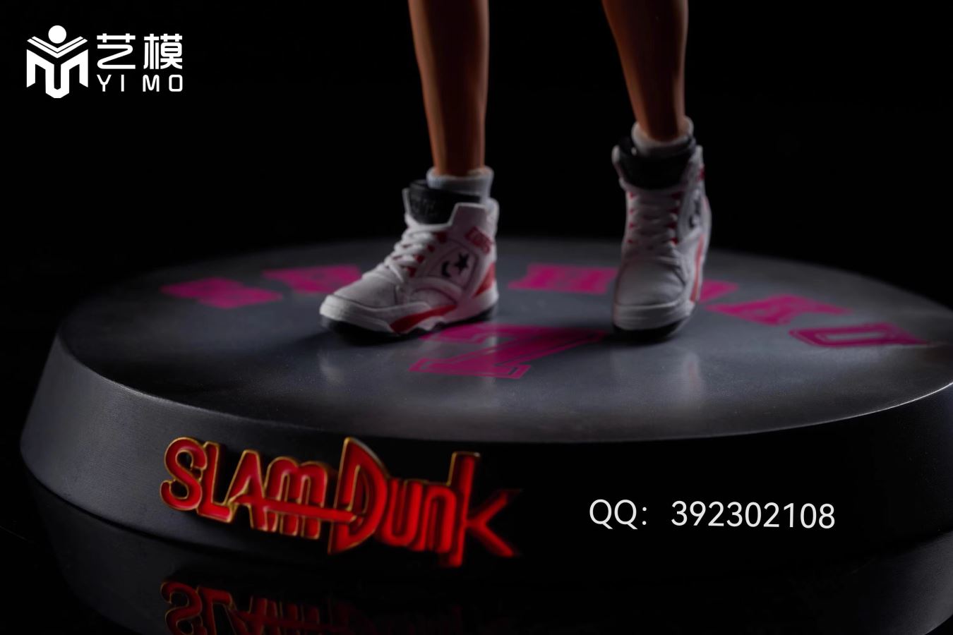 Miyagi Ryota - Slam Dunk