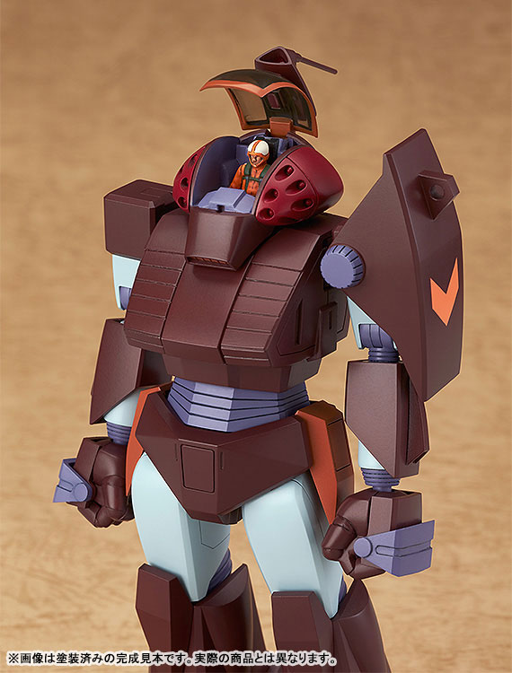 COMBAT ARMORS MAX 07 1/72 Scale Fang of the Sun Dougram Soltic H102 Bushman