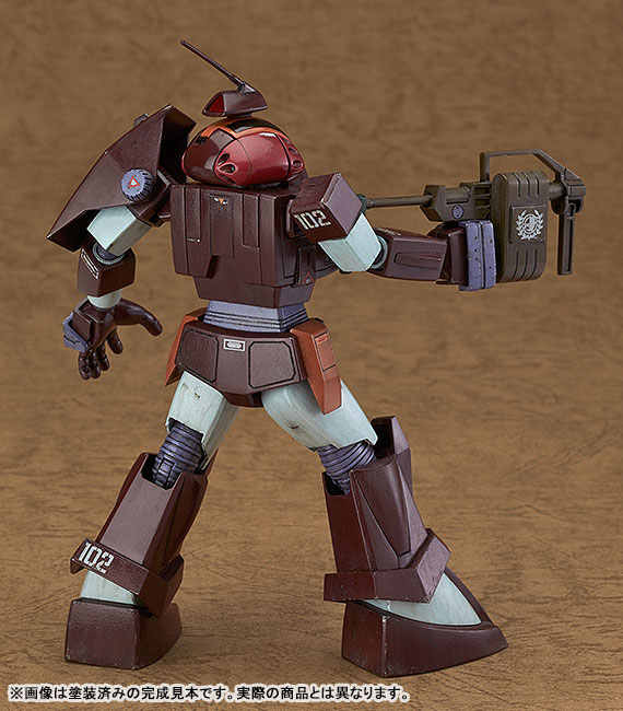 COMBAT ARMORS MAX 07 1/72 Scale Fang of the Sun Dougram Soltic H102 Bushman