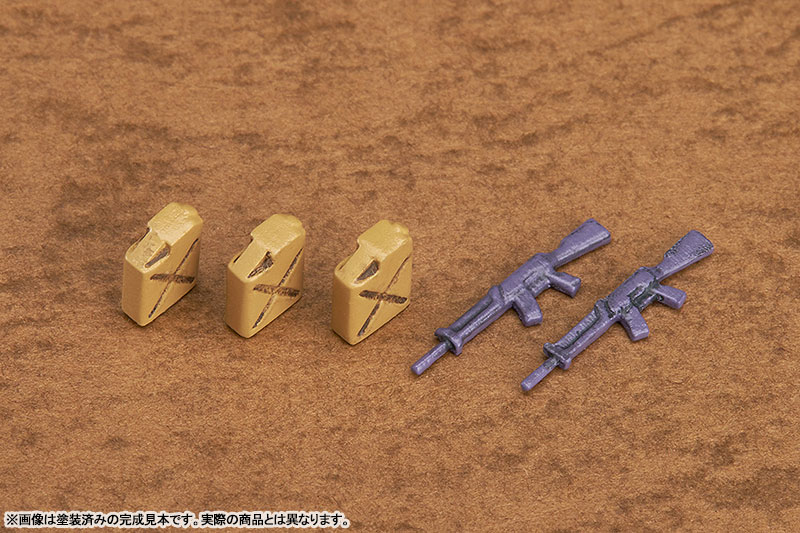 COMBAT ARMORS MAX 06 1/72 Bromley JRS Native Dancer Commander Type & Missile Pod