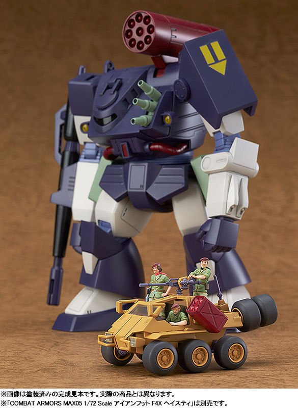 COMBAT ARMORS MAX 06 1/72 Bromley JRS Native Dancer Commander Type & Missile Pod