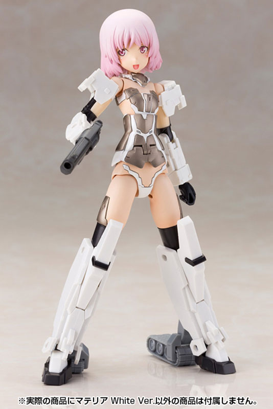 Frame Arms Girl Materia White Ver