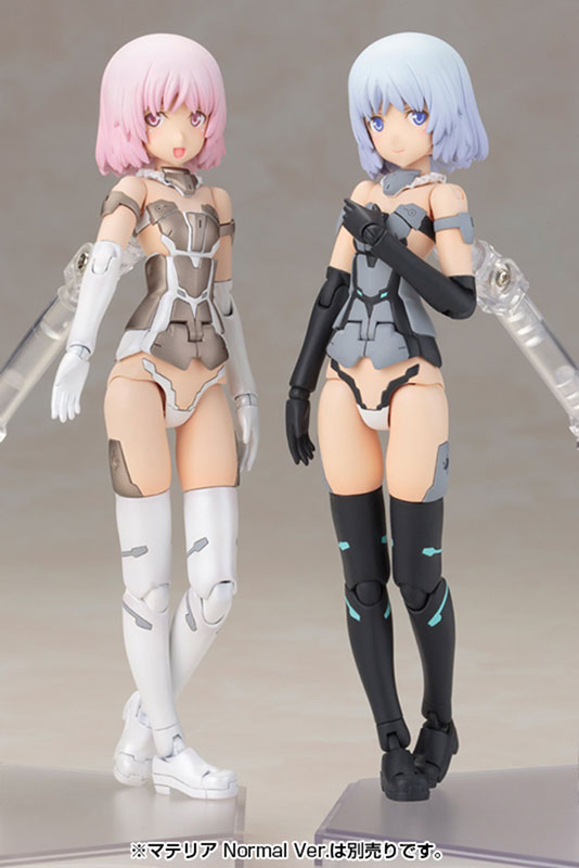 Frame Arms Girl Materia White Ver