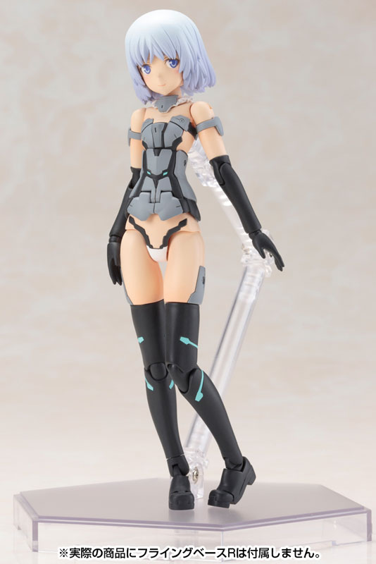 Frame Arms Girl Materia Normal Ver