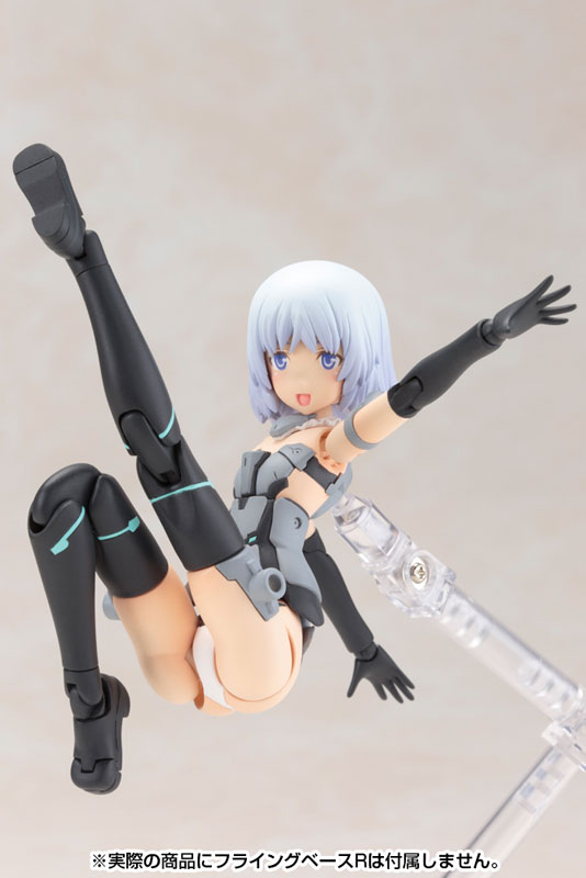 Frame Arms Girl Materia Normal Ver