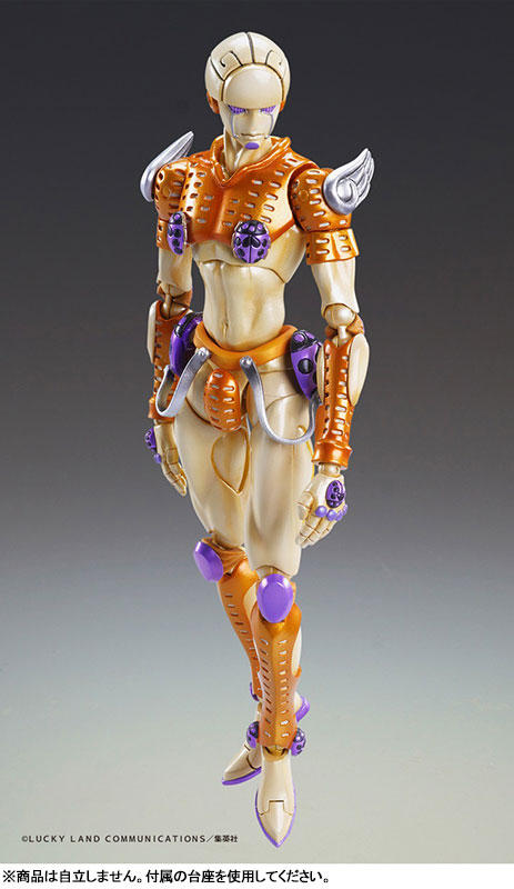 Super Action Statue JoJo's Bizarre Adventure Part V GE