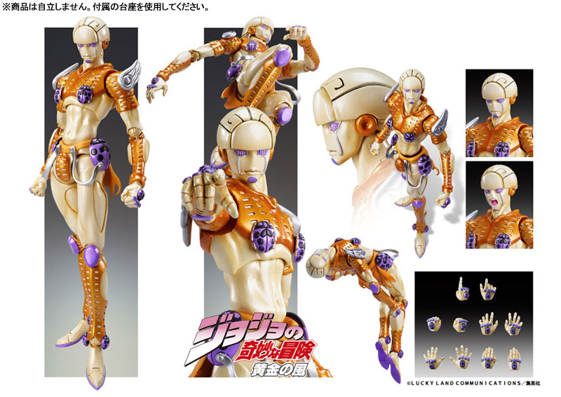 Super Action Statue JoJo's Bizarre Adventure Part V GE