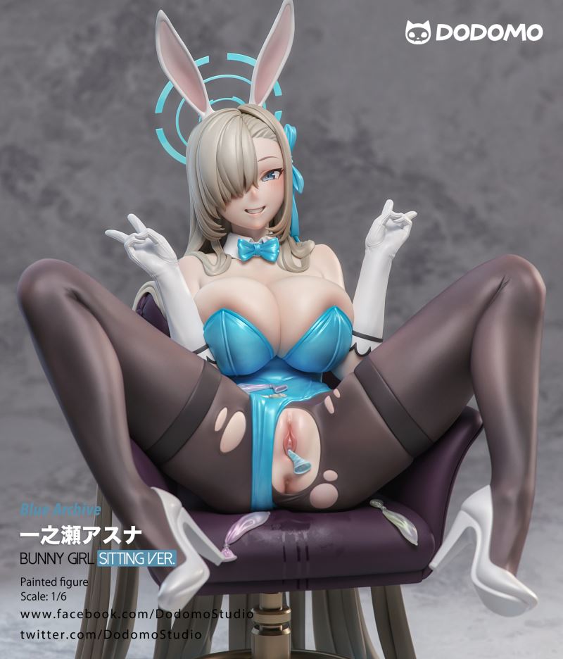 Ichinose Asuna - Blue Archive 1/6