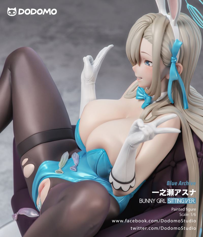Ichinose Asuna - Blue Archive 1/6