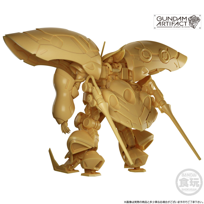 Gundam Artifact Mass Production Type Qubeley/Qubeley COMPATIBLE 3 Body Set