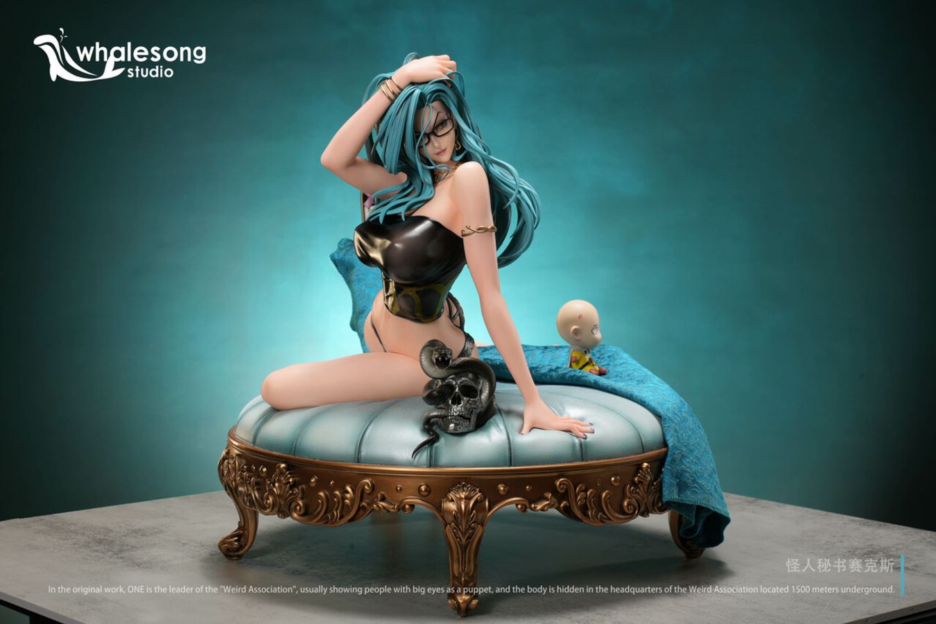 Psykos - One Punch Man 1/4