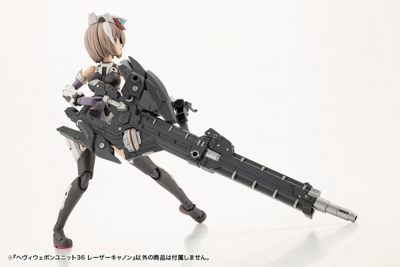 Heavy Weapon Unit 36 ​​Laser Cannon