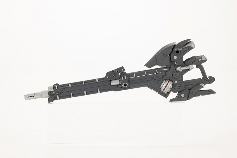 Heavy Weapon Unit 36 ​​Laser Cannon