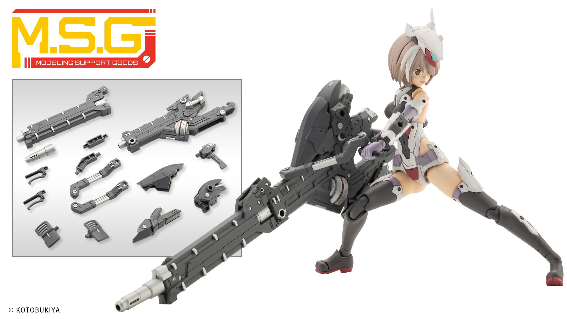Heavy Weapon Unit 36 ​​Laser Cannon