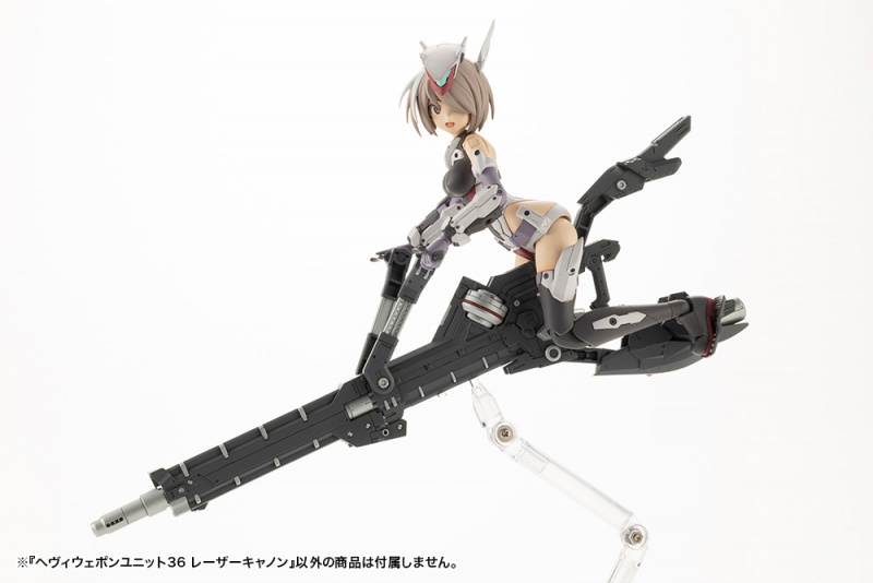 Heavy Weapon Unit 36 ​​Laser Cannon