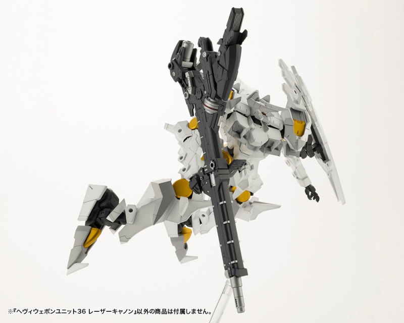 Heavy Weapon Unit 36 ​​Laser Cannon