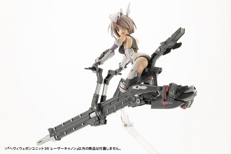 Heavy Weapon Unit 36 ​​Laser Cannon