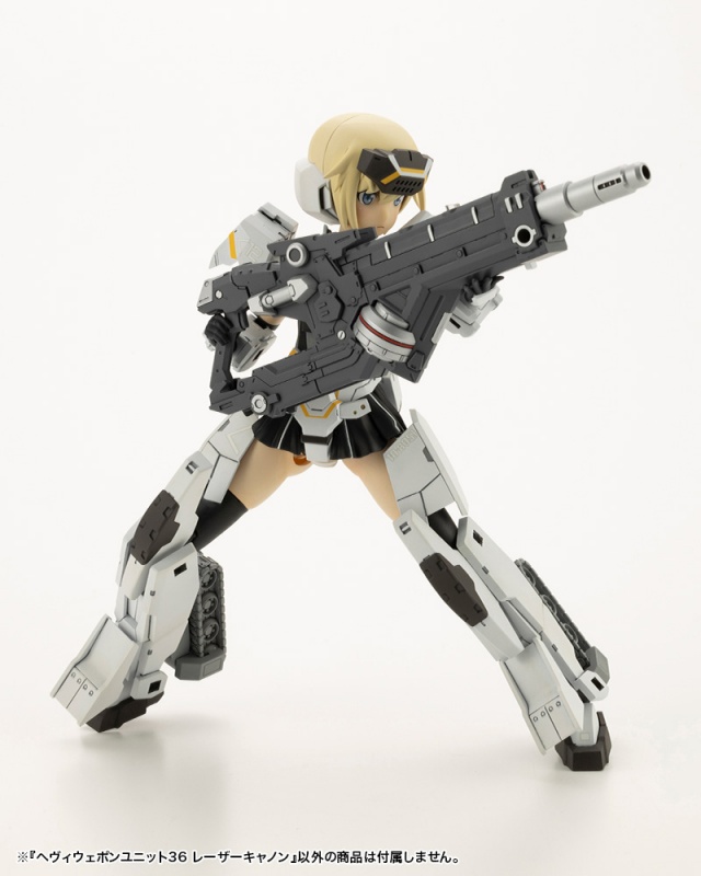 Heavy Weapon Unit 36 ​​Laser Cannon