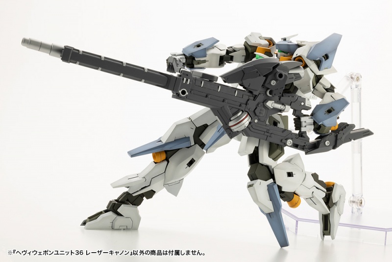 Heavy Weapon Unit 36 ​​Laser Cannon