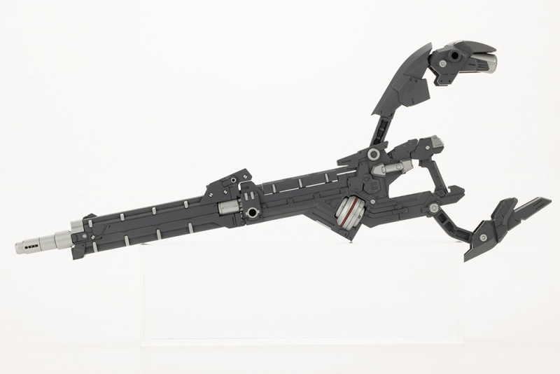 Heavy Weapon Unit 36 ​​Laser Cannon